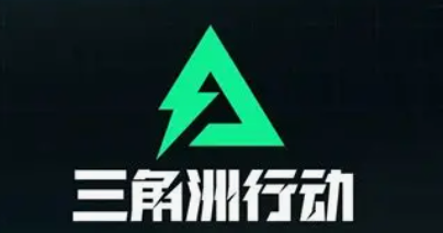 三角洲行动·启动器共用游戏资源[WeGame/Steam]