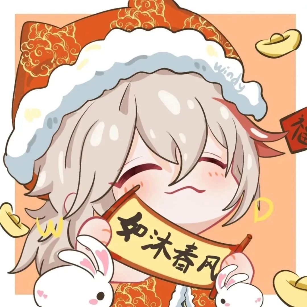 博主头像